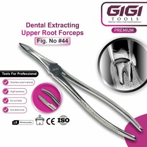 Dental Root Fragment & Splinter Extraction Forceps 3-Piece Set - Image 3